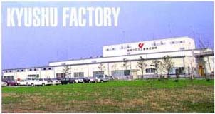 kyusyu Factory